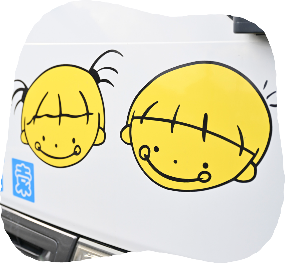 フォトギャラリー